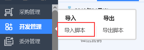 1566302213atFM.png