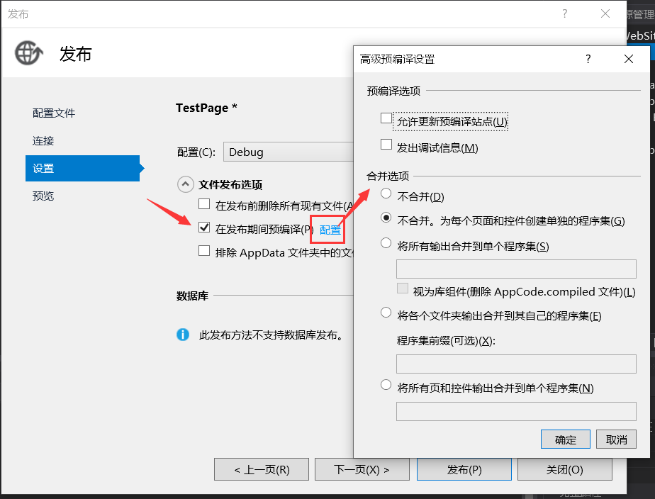 1581580827f1Gy.png